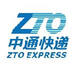 ZTO Express (Cayman)