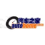 Autohome